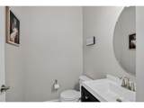 1835 Villageview Ln - Photo 24