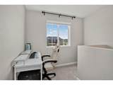 1835 Villageview Ln - Photo 27