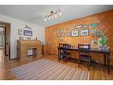8020 Westwood Rd - Photo 17