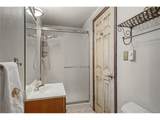 8020 Westwood Rd - Photo 42