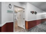 3082 Wheeling Way - Photo 4
