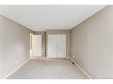 17156 Progress Cir - Photo 24