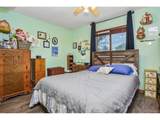 105 Surrey St - Photo 15