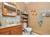 105 Surrey St - Photo 16
