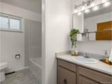 833 Consolidation Ln - Photo 12