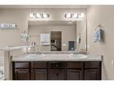 6691 Lamine Dr - Photo 18