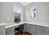 8284 Superior Cir - Photo 14