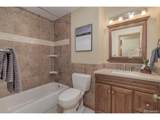 815 Partridge Cir - Photo 12