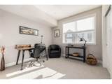210 Cherrywood Dr - Photo 10