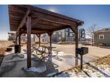 210 Cherrywood Dr - Photo 15