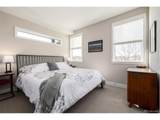 210 Cherrywood Dr - Photo 7