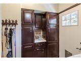 321 Cambridge St - Photo 10