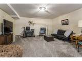 321 Cambridge St - Photo 13