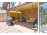321 Cambridge St - Photo 18