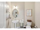 10523 Rivington Ct - Photo 13