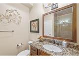 10523 Rivington Ct - Photo 38