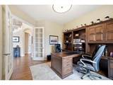 10523 Rivington Ct - Photo 4