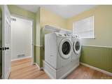 2747 Argonne St - Photo 17
