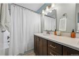 2747 Argonne St - Photo 24