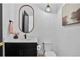3313 Bark Tree Trl - Photo 17