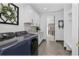 3313 Bark Tree Trl - Photo 25