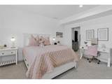 3313 Bark Tree Trl - Photo 35