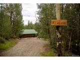 1001 County Rd 17 - Photo 2