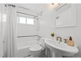 5681 Gunnison Pl - Photo 19