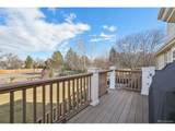 1922 Amethyst Dr - Photo 29