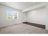 451 Nucla St - Photo 3