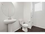 451 Nucla St - Photo 6