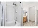 7080 Simms St - Photo 28