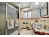 1860 Willow Ln - Photo 22