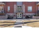 1700 Emerson St - Photo 1