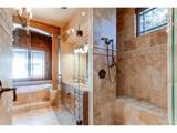 5764 Amber Ridge Dr - Photo 26