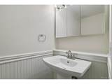 9722 87th Ave - Photo 17
