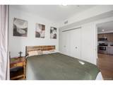 3575 Chestnut Pl - Photo 23