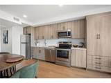 3575 Chestnut Pl - Photo 8