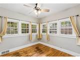 426 Prospect Rd - Photo 17