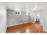 426 Prospect Rd - Photo 25