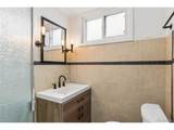 426 Prospect Rd - Photo 29