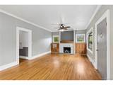 426 Prospect Rd - Photo 4
