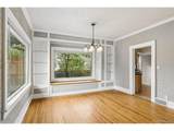 426 Prospect Rd - Photo 8