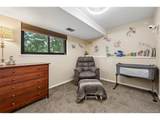 6528 Everett Way - Photo 21