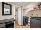 6528 Everett Way - Photo 23