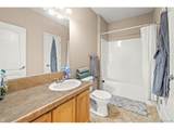 1406 Coweta Trl - Photo 22
