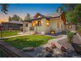 4169 N Hooker St - Photo 1