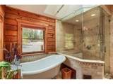 9208 Yegge Rd - Photo 13