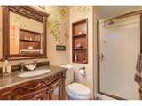 9208 Yegge Rd - Photo 26