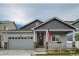 1841 Holloway Dr - Photo 1